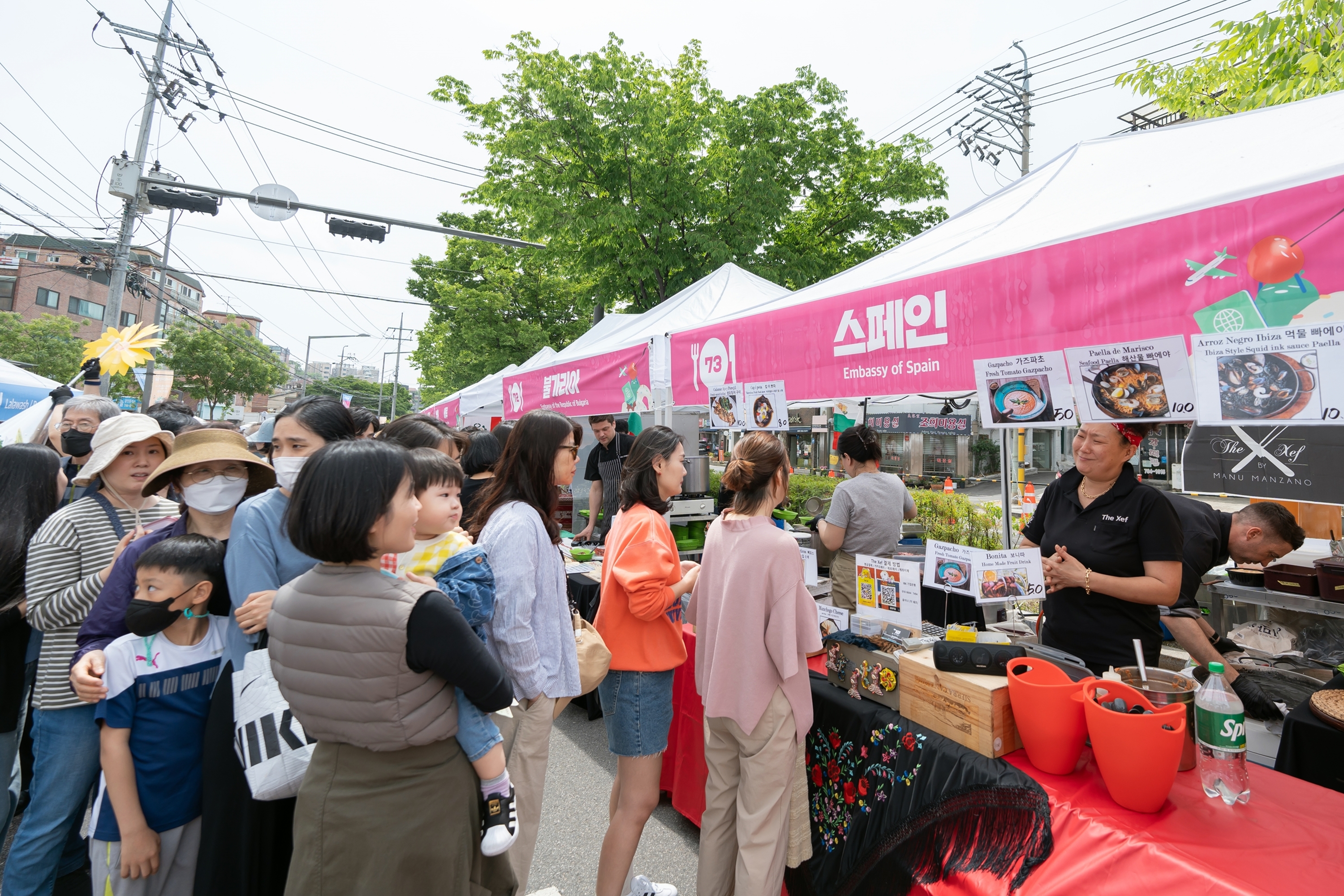 성북구 누리마실, 제5회 축제경영대상 축제콘텐츠 부문 황금종려상 수상