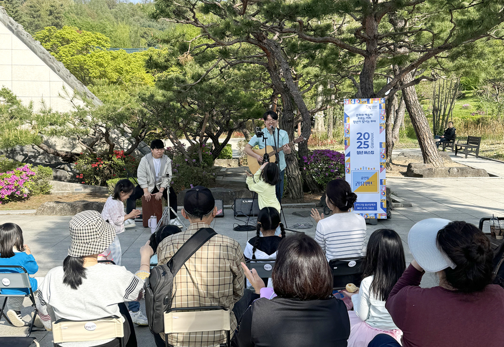 관악구, 공간 넘어 ‘콘텐츠’로 2026년엔 청년 주도형 문화 생태계 완성한다