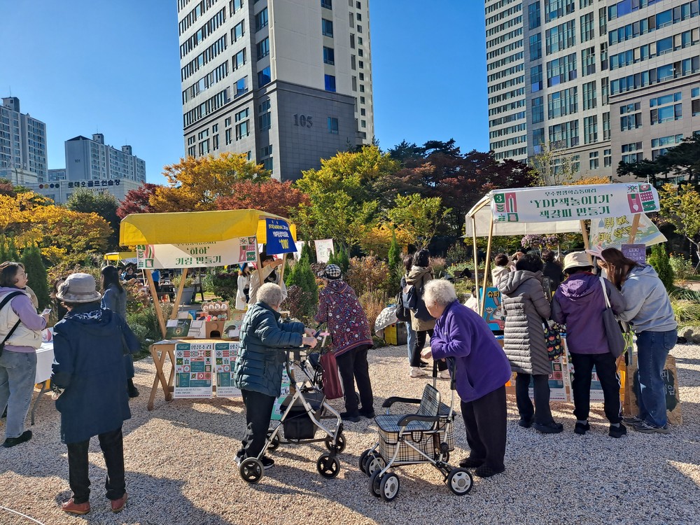 영등포구, ‘우수 평생학습 동아리’ 모집