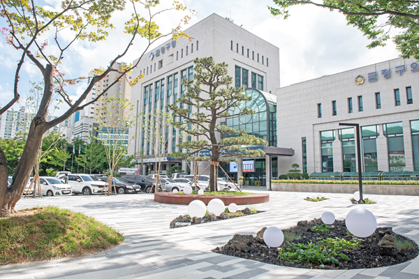 부산 금정구, 장애인 평생학습도시 3년 연속 선정