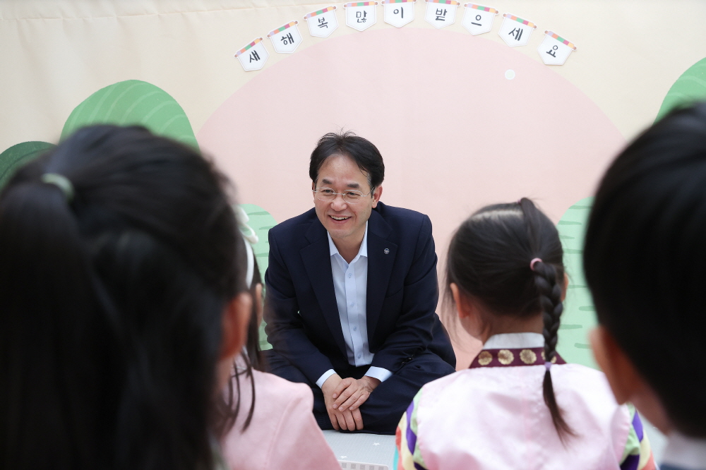 고양시, 설 명절맞이 덕양구청 직장어린이집 격려 방문