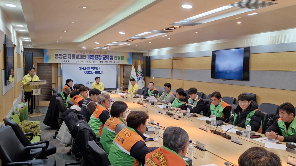 평창군, 설 명절 맞아 전통시장 장보기 행사 나서