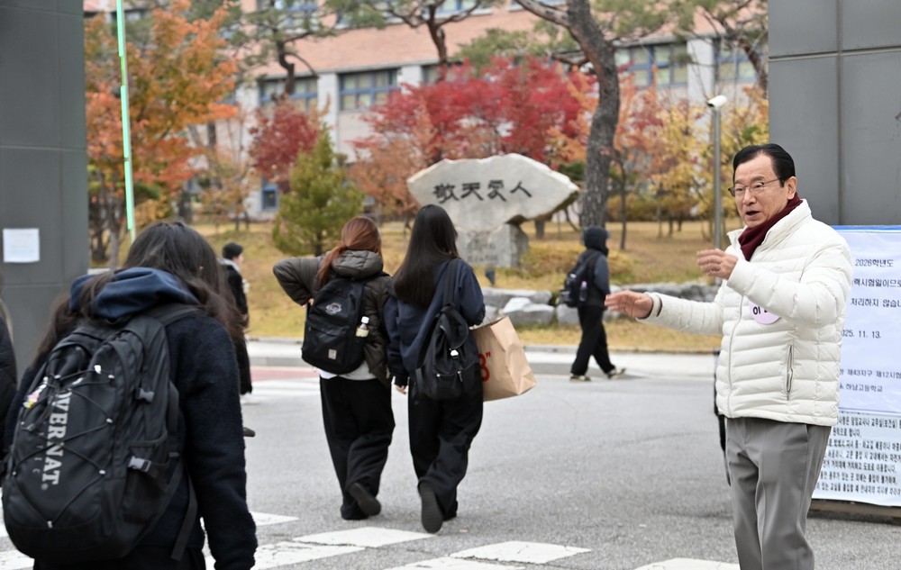 하남 대입 역대 최고치 또 경신, 주요 대학 합격 ‘300명 시대’ 개막