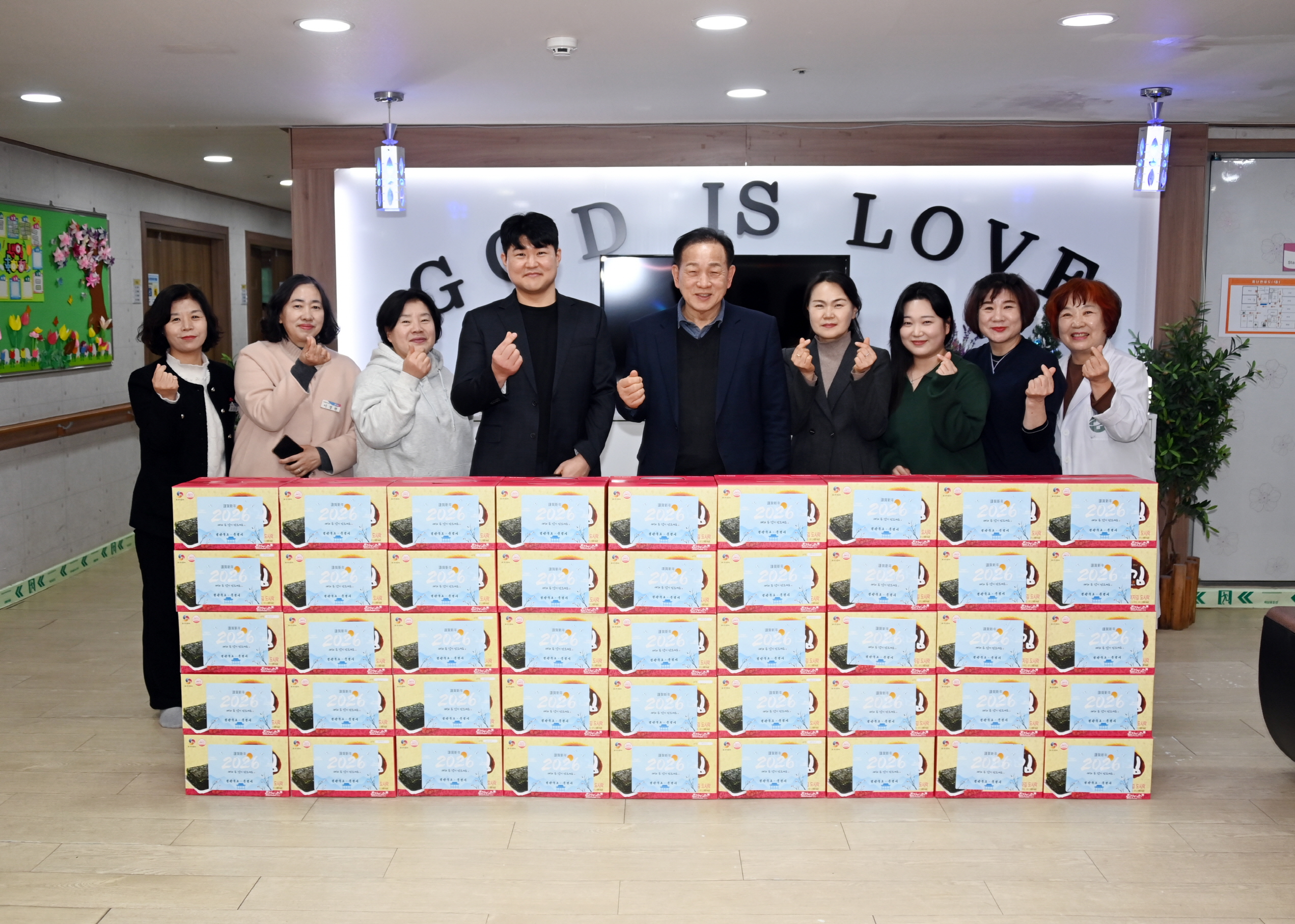 문경시, 설 명절 맞아 사회복지시설 위문 및 저소득가정 지원