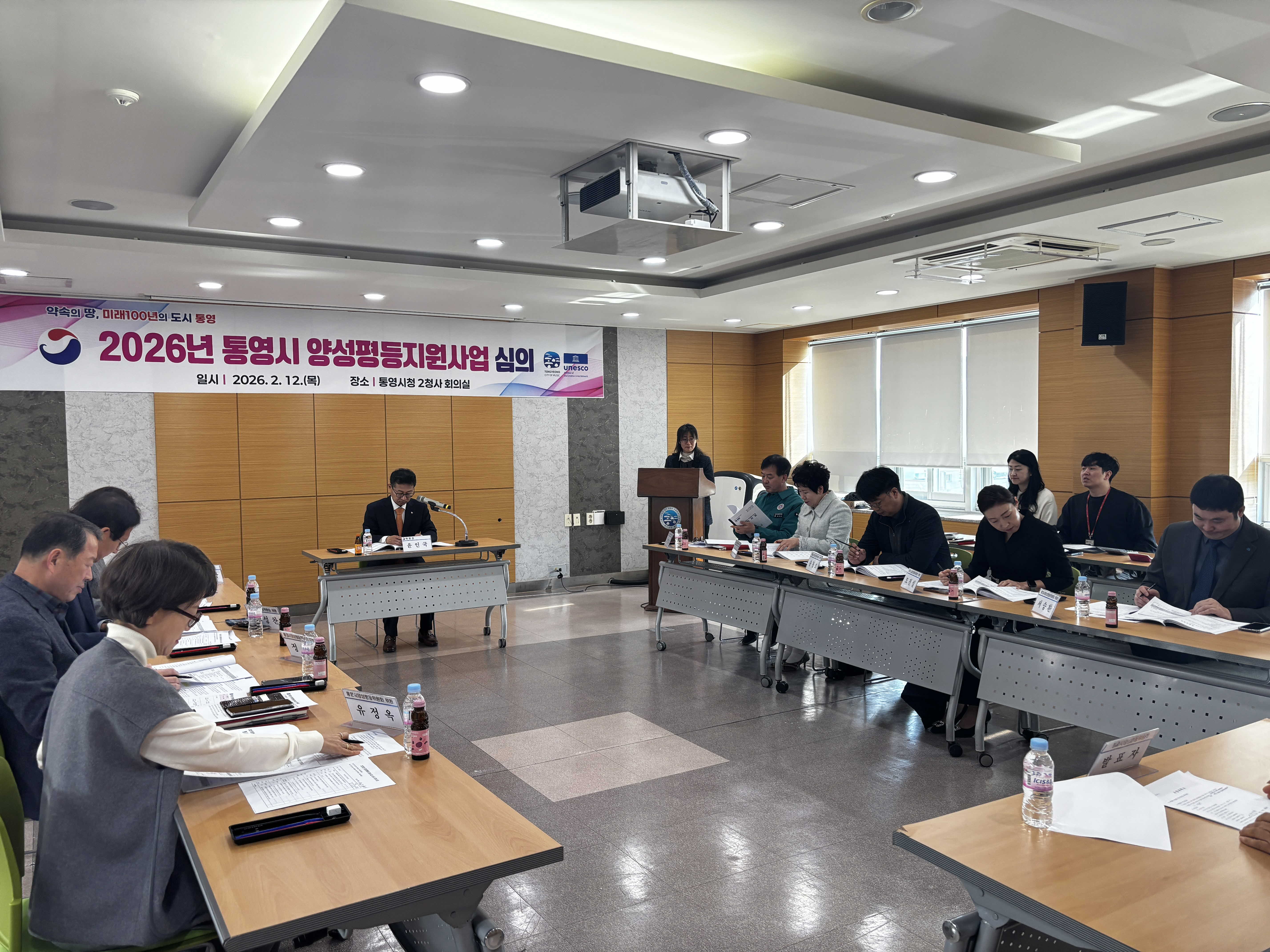 통영시, 2026년 양성평등지원사업 선정