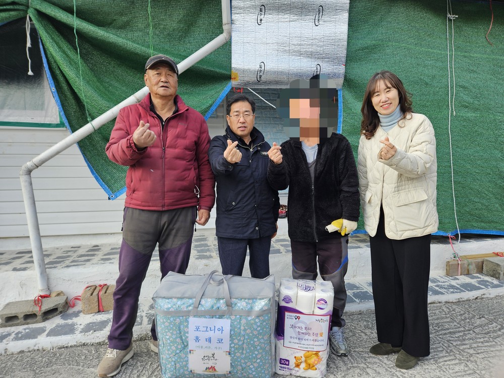 거창군 주상면, 설 명절 맞아 따뜻한 위문