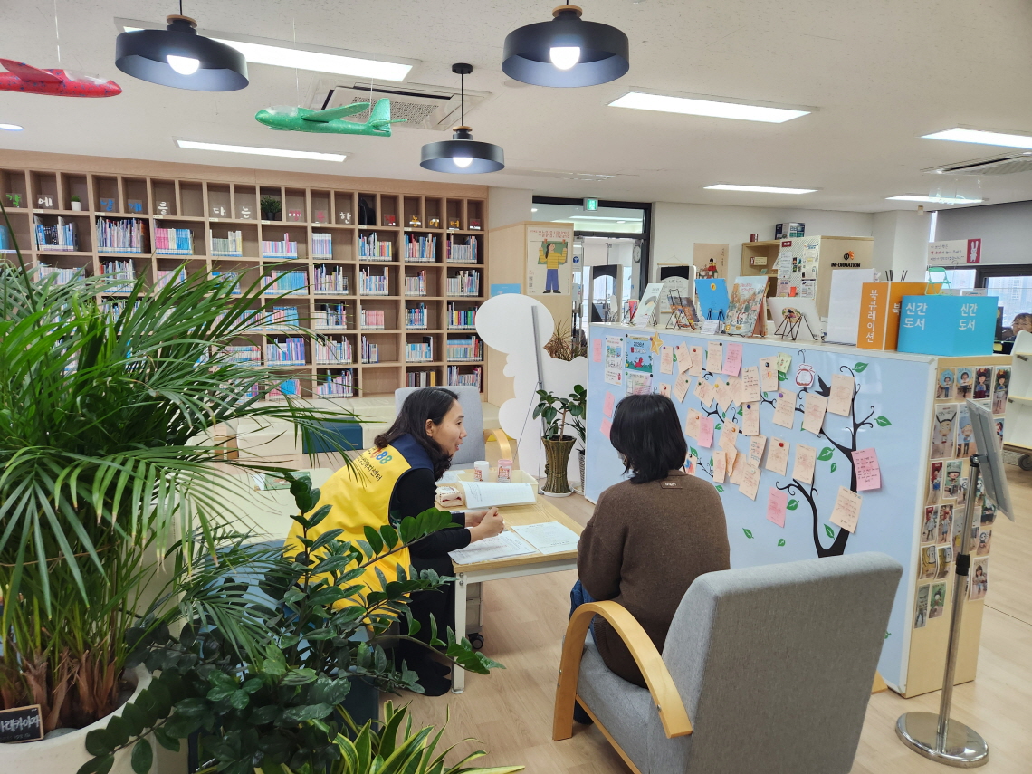 의왕시청소년재단 청소년상담복지센터, 도서관에 찾아온 상담부스‘찾아가는 마음세탁소’운영