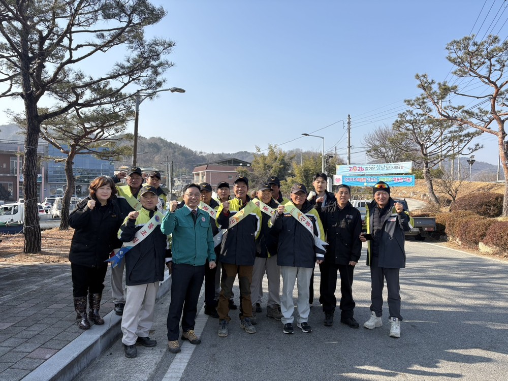 조마면 의용소방대, 산불 예방 홍보 캠페인 펼쳐