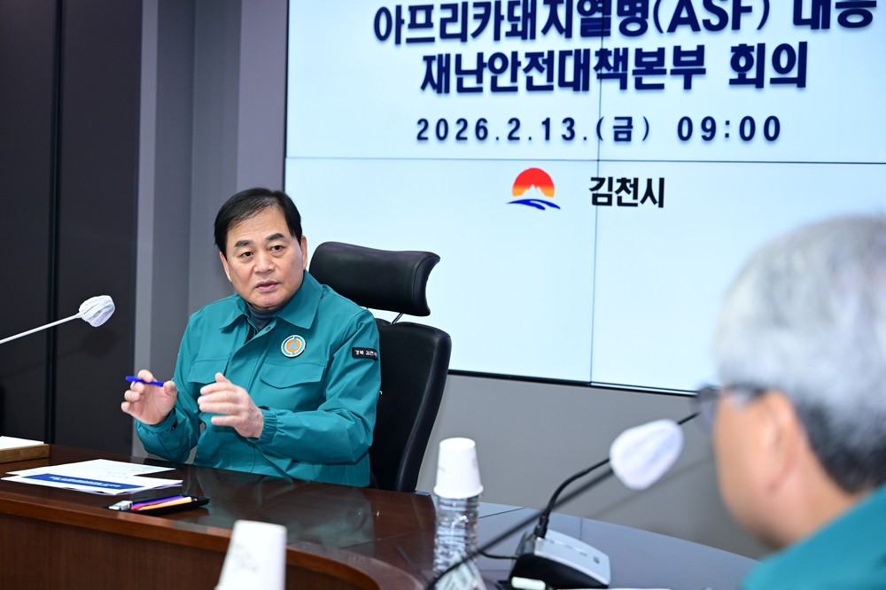 김천시 양돈농장 아프리카돼지열병 확산 차단에 총력