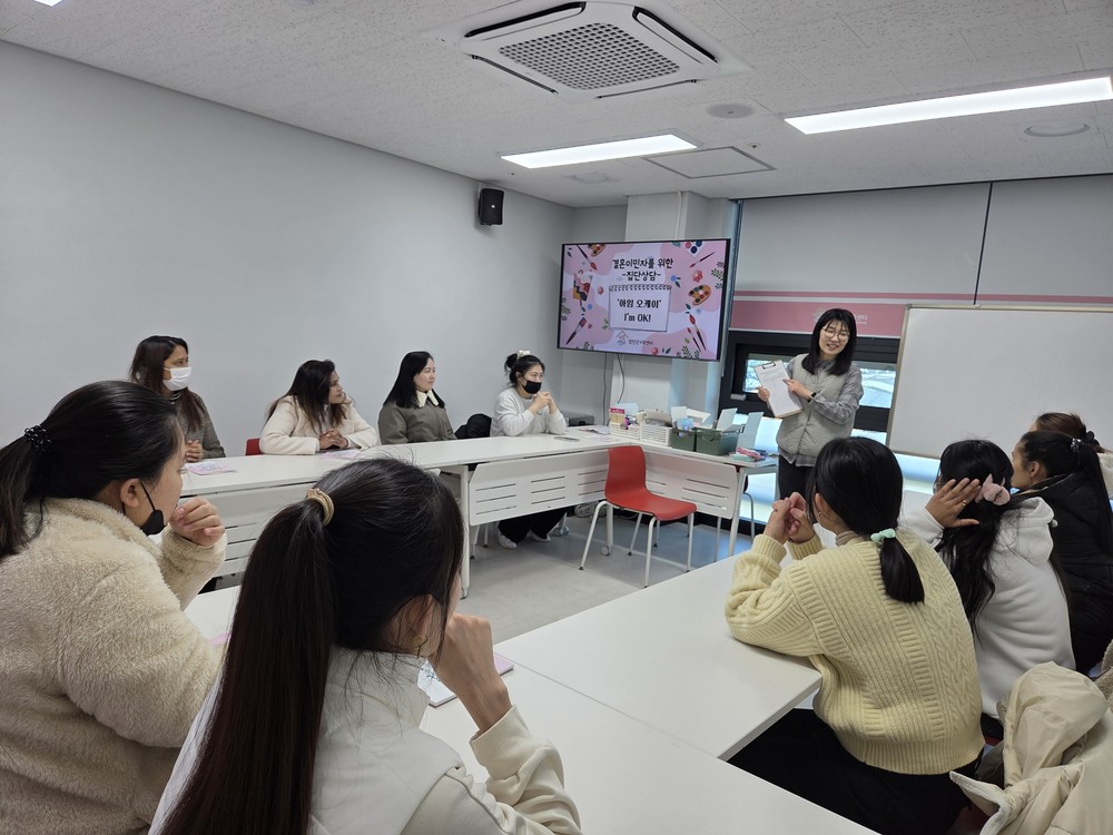 함안군가족센터, 결혼이민자를 위한 집단상담 프로그램 성료