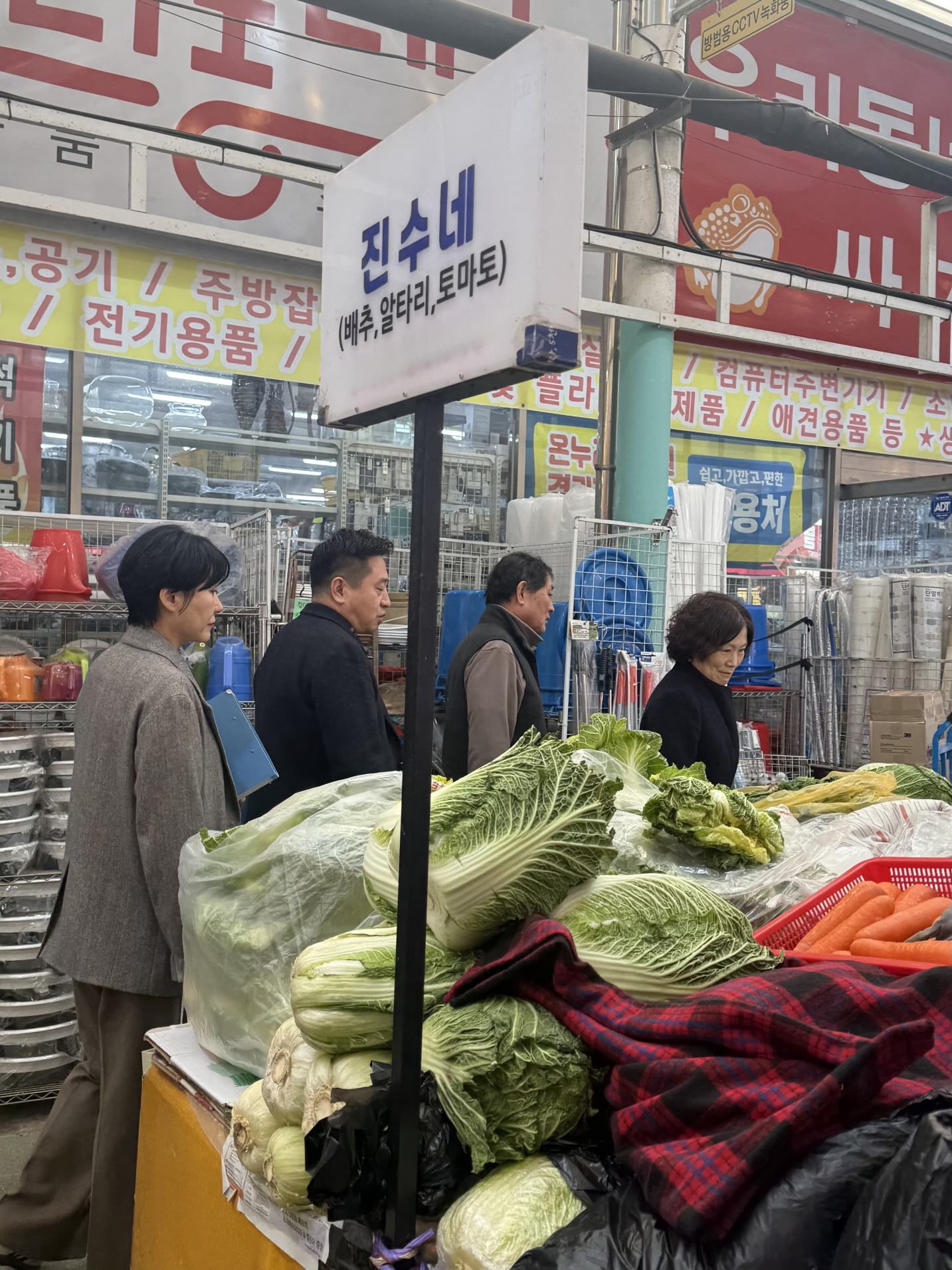 안성시, 설 연휴까지 ‘물가안정 특별 대책 기간’ 운영