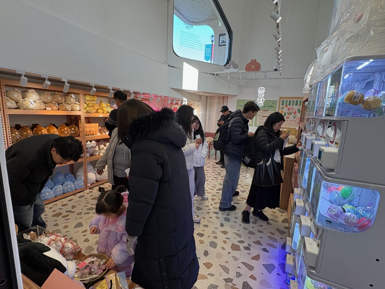 대한민국 문화도시 ‘몰랑하우스 순천’ 콘텐츠로 원도심 살린다