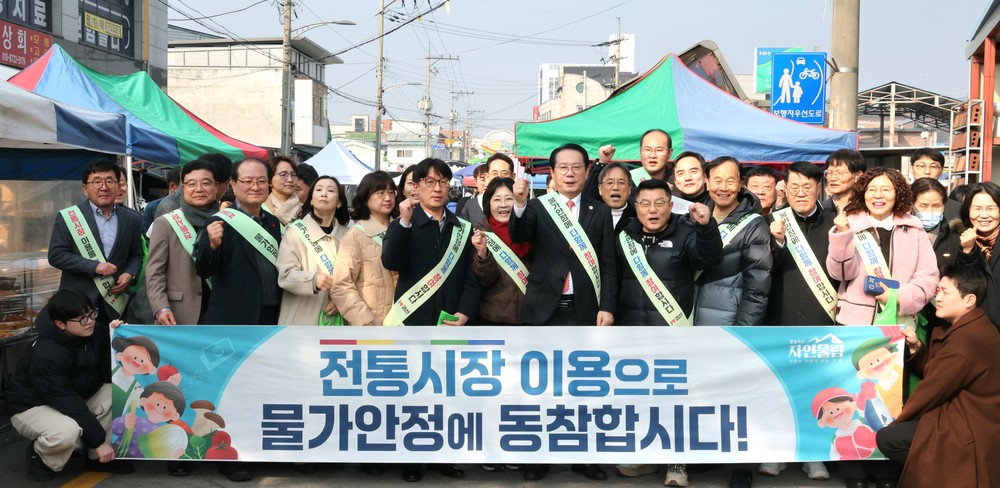 괴산군, 본격 영농철 대비 맞춤형 인력지원 체계 가동