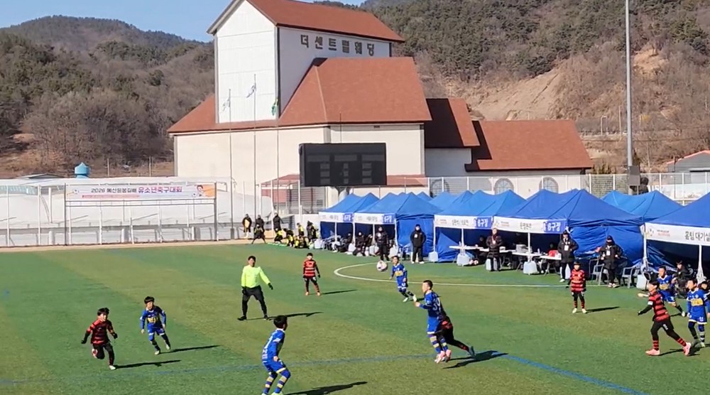 예산군, ‘2026 예산 윤봉길배 전국 유소년 축구대회’ 성황리 마무리