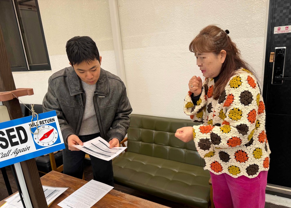 영광군, 설 대비 농어촌민박 서비스·위생·안전점검 실시