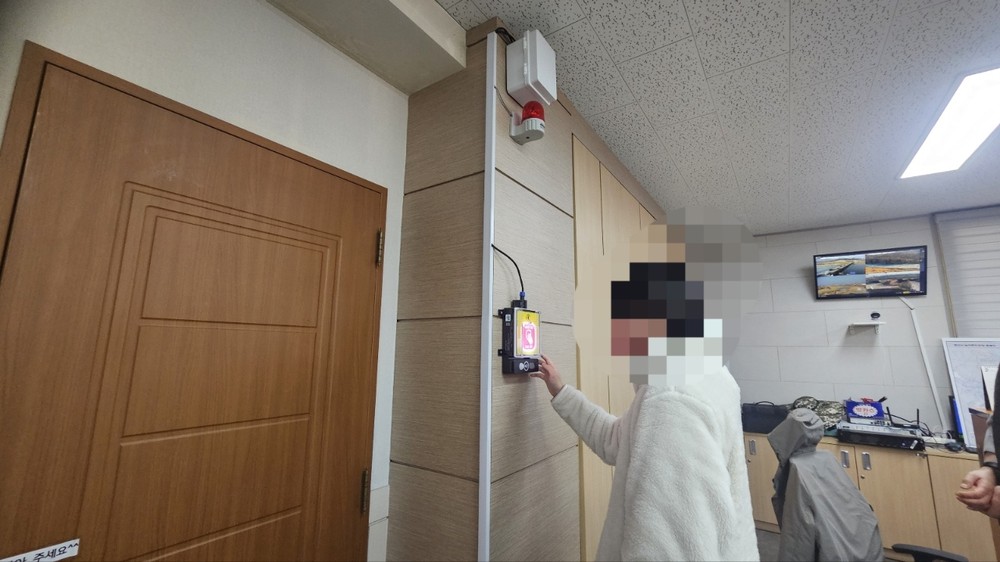 와촌면, 민원실 비상대응 및 출입제한 퇴거 조치 모의훈련 실시
