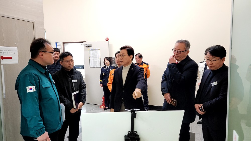 박완수 경상남도지사, 창원특례시 CCTV통합관제센터 방문