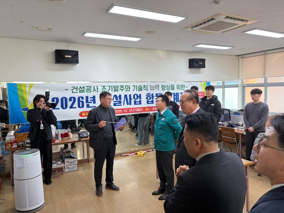 예산군, 합동설계단 운영으로 설계용역비 8억9000만 원 절감