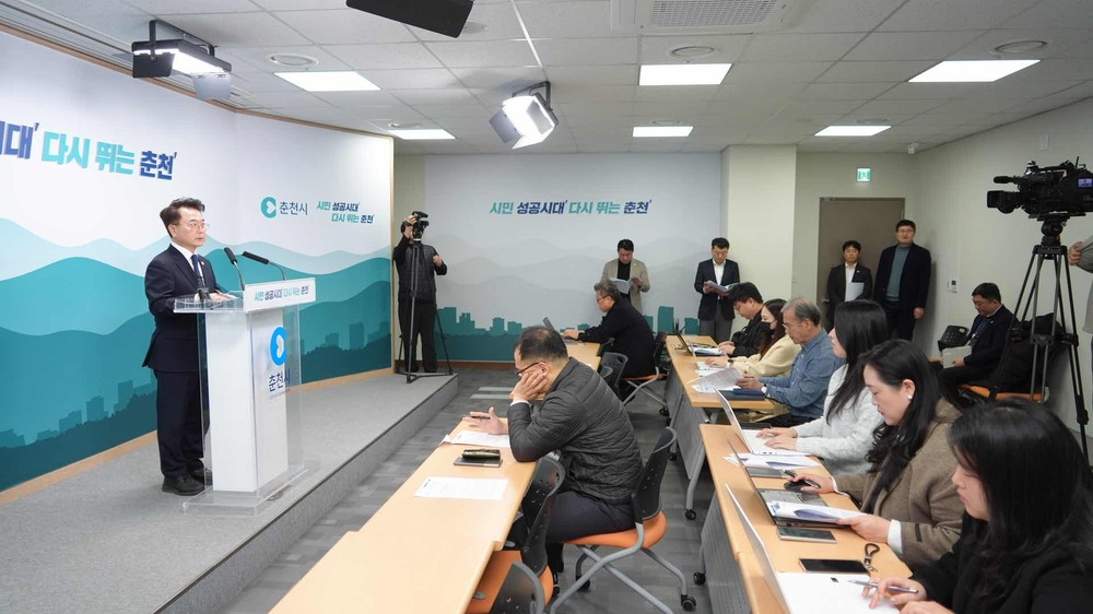 춘천시, ‘전국 1호’ 은퇴자마을 본격 추진