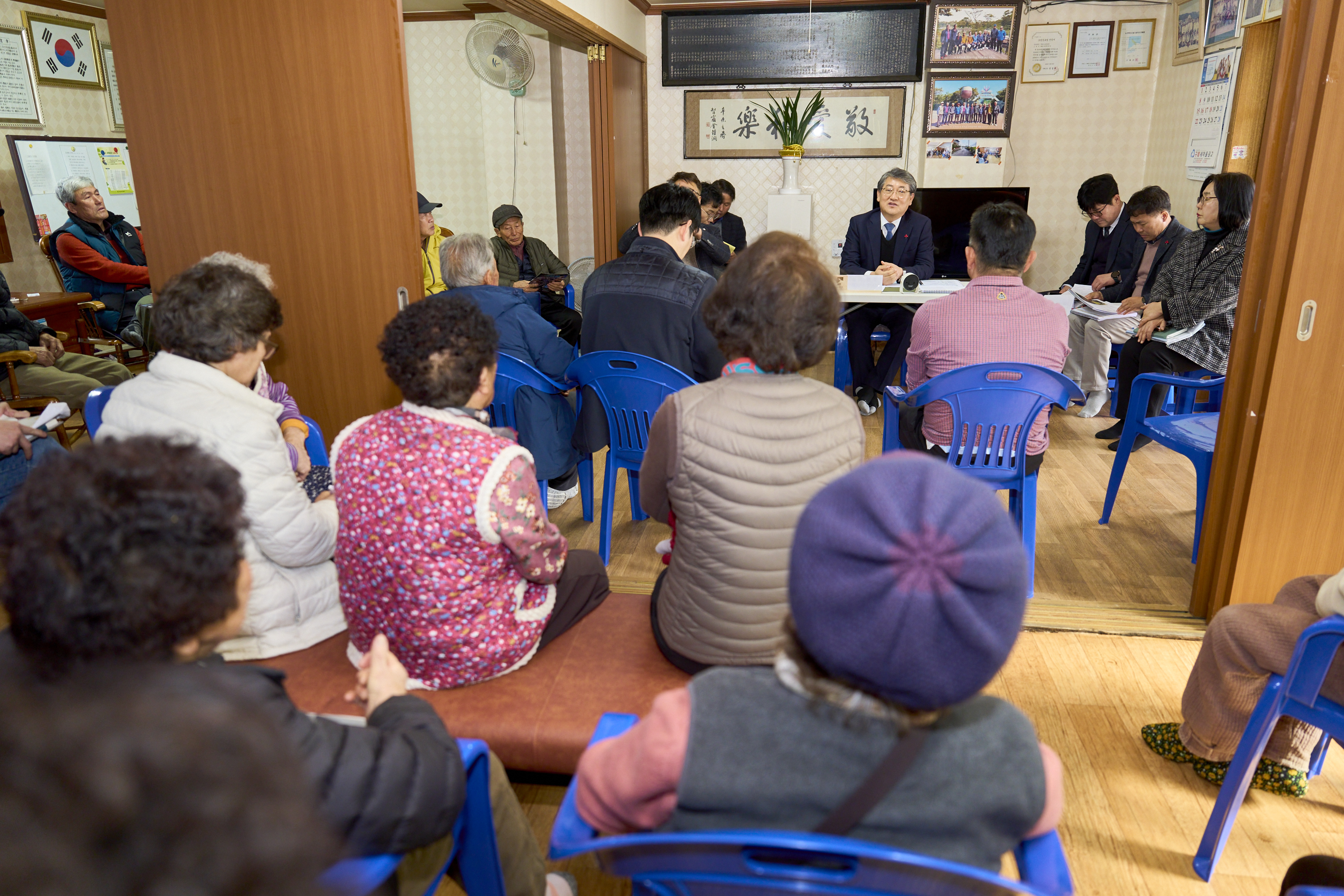 구례군, 군민과 함께하는 구들장 대화 성료