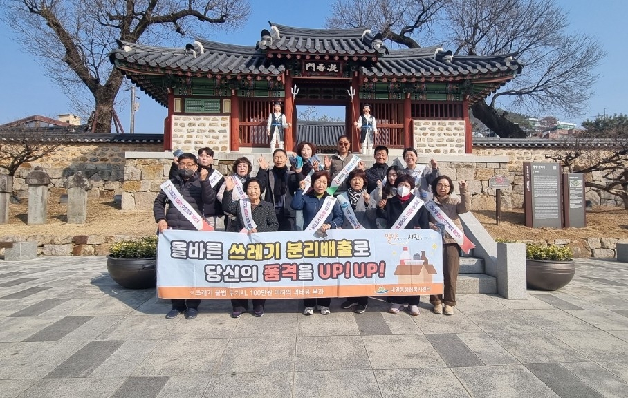 내일동, 전통시장 장보기로 지역경제에 온기를 더하다