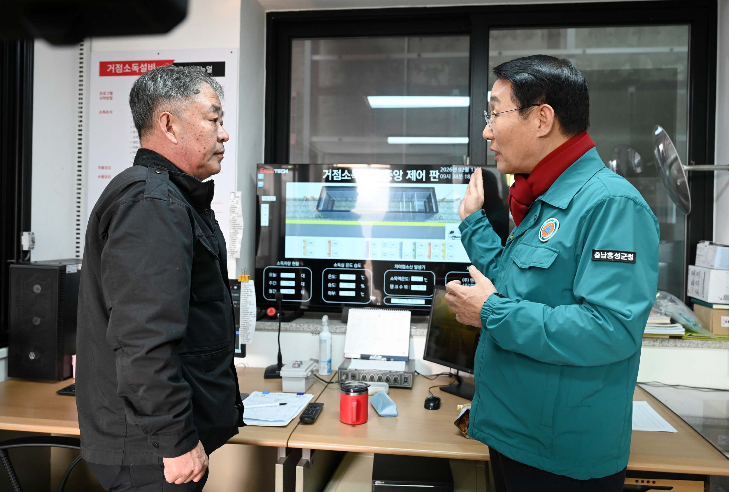 홍성군, ASF 확산 차단 총력