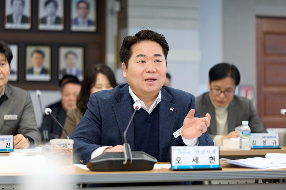 아산시, 지역 숙원 해결 위한 ‘당정 공조체계’ 가동