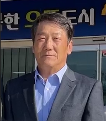 진천군주민자치연합회 윤상호 회장, 충청북도주민자치회장 선출