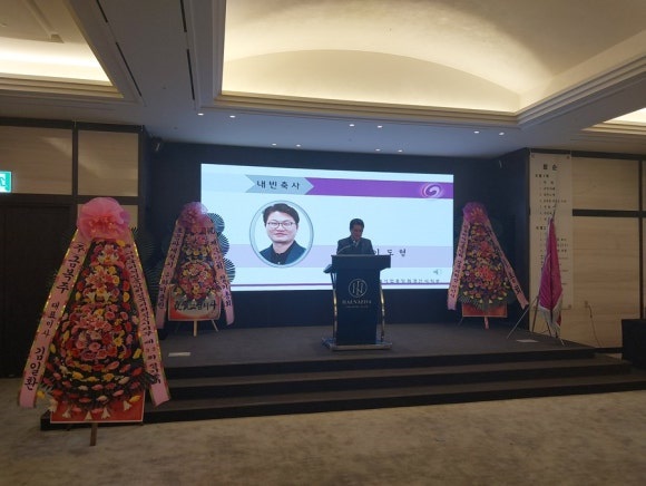 (사)한국외식업중앙회 경산시지부, 제32회 정기총회 개최