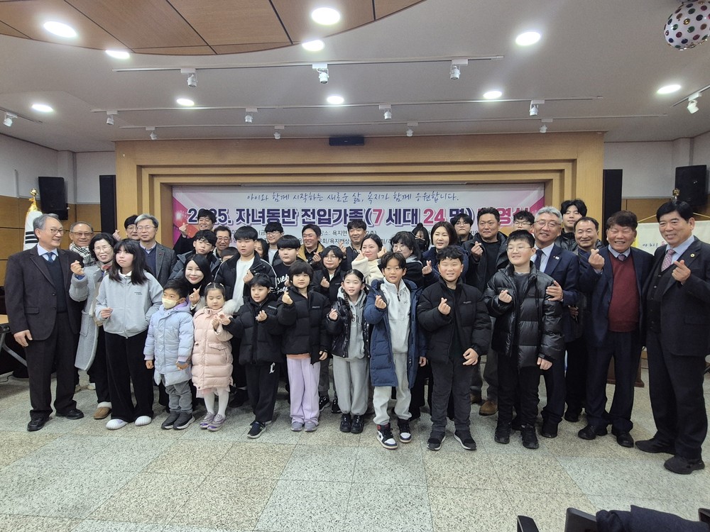 통영시, 욕지 학교 살리기 사업 확대 추진