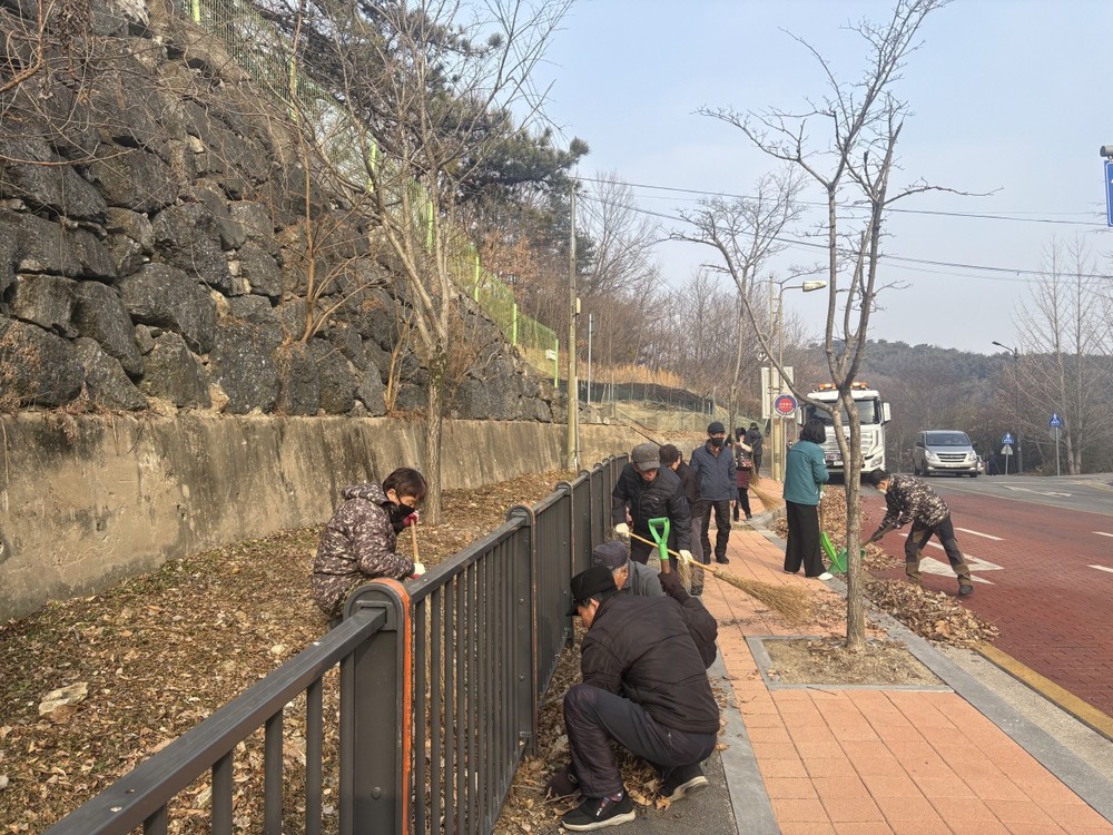 공주시 웅진동, 설맞이 대청소 실시