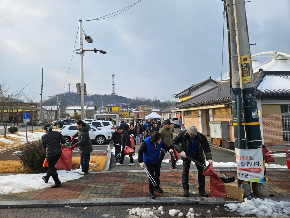장성군 북이면, 11일 민·관 합동 일제 대청소 실시