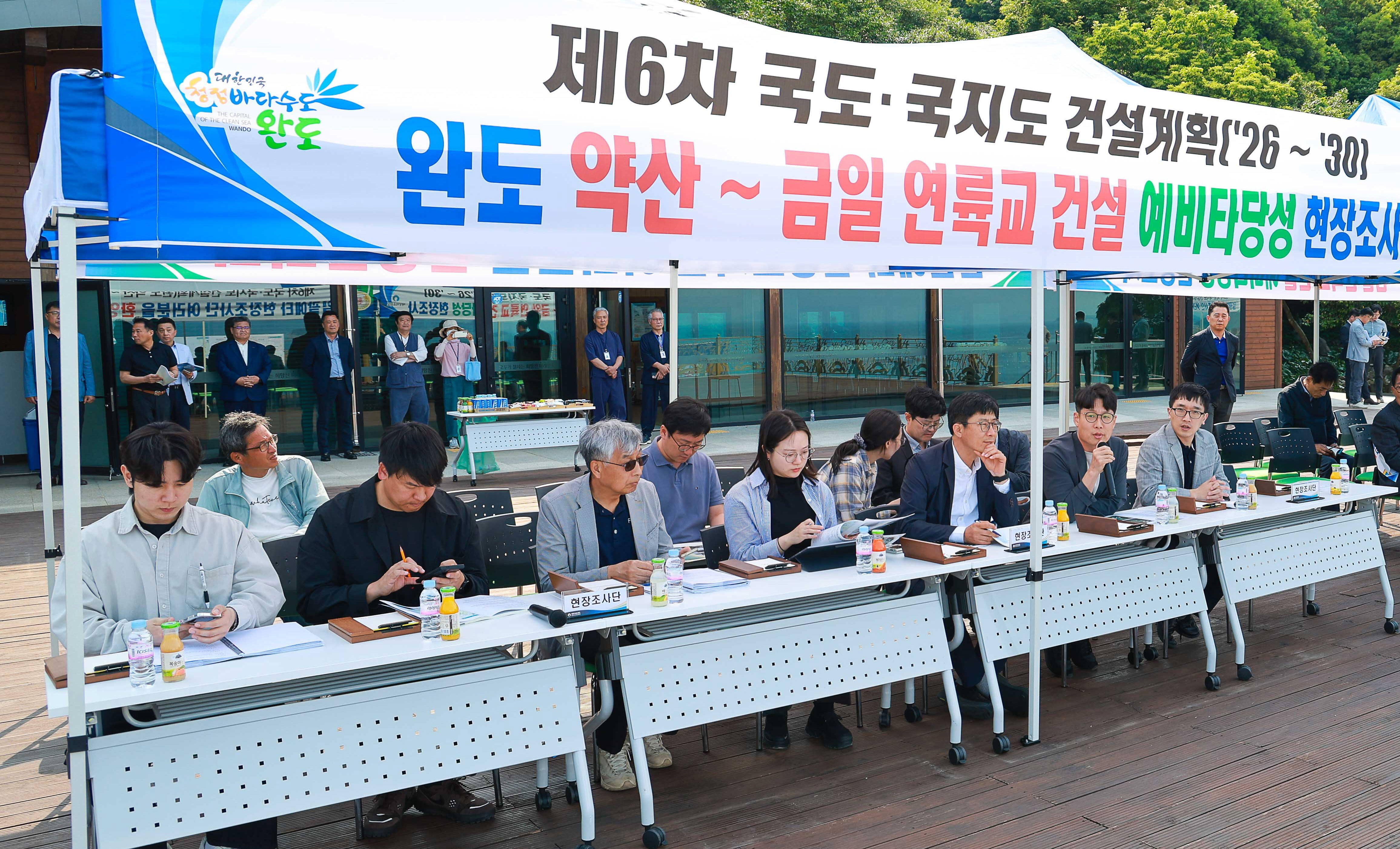 전남도, 미래 100년 SOC 국가계획 반영 총력