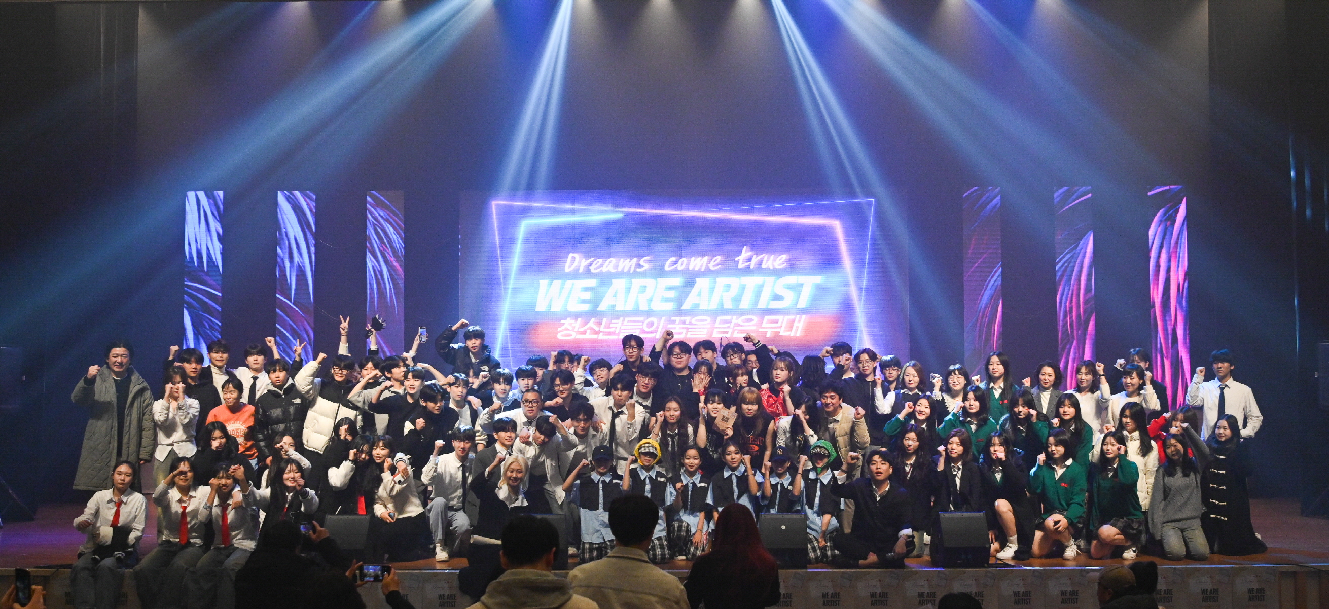 청소년이 주인공 되는 무대…‘영주청소년예술축제’ 21일 개최