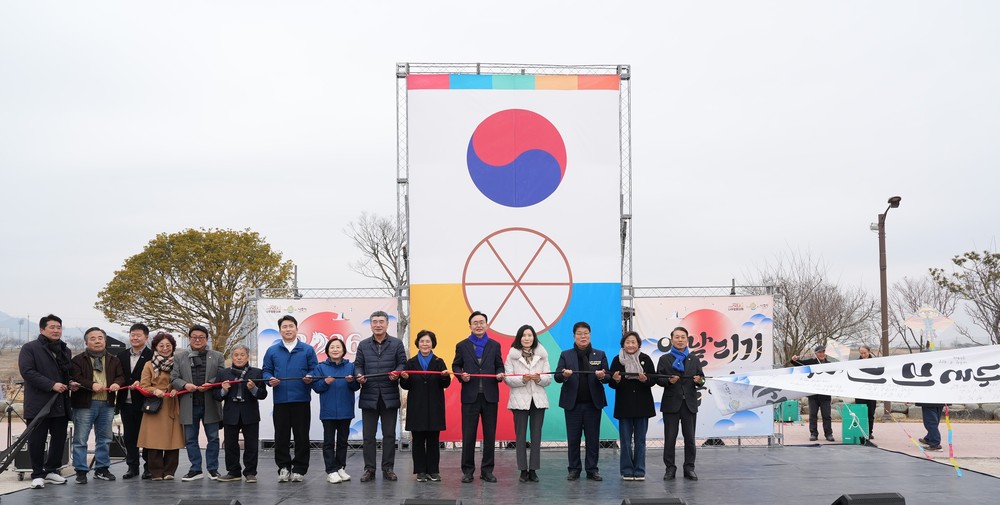 설맞이 연날리기 축제로 ‘2026 나주방문의 해’ 힘찬 출발
