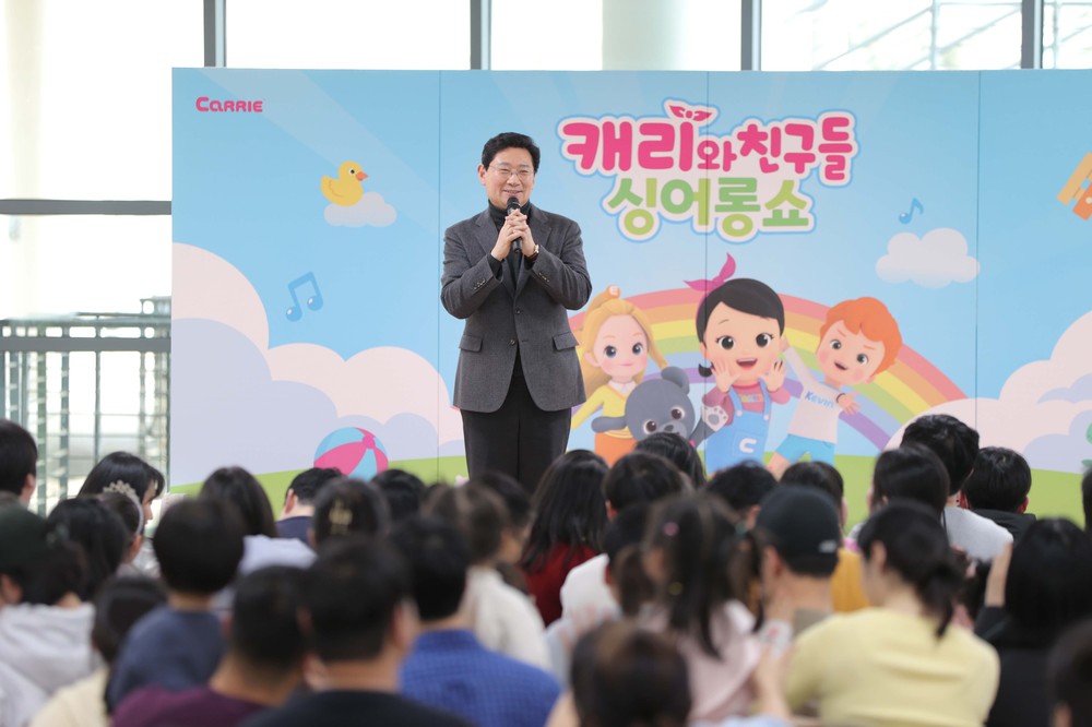 이상일 용인특례시장, ‘2026 설맞이 특별행사’에서 시민들과 소통하는 시간 가져