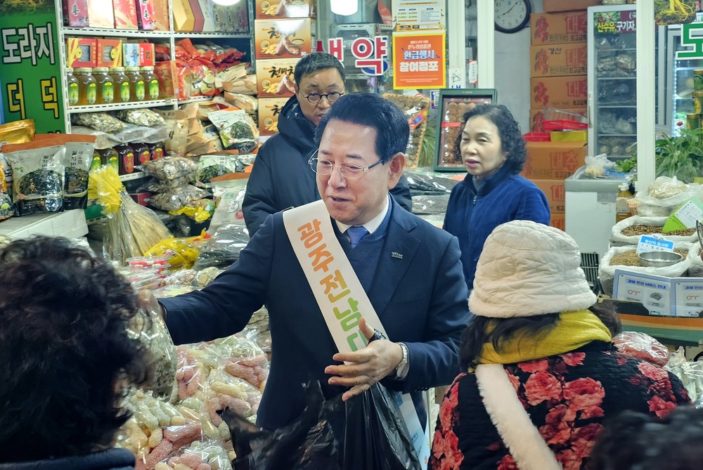 김영록 지사, 설 앞두고 광주·전남서 행정통합 비전 공유