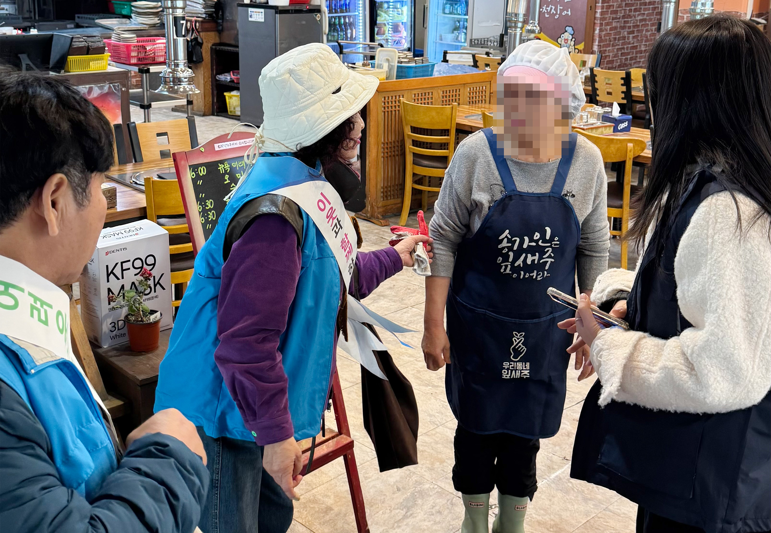 첨단2동, 고독사 예방 ‘통합 돌봄’ 가동