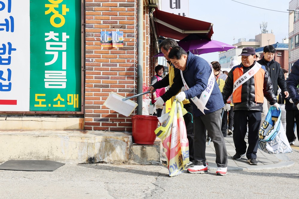 양산시, 설날 맞이 대대적인 시가지 환경정비 실시