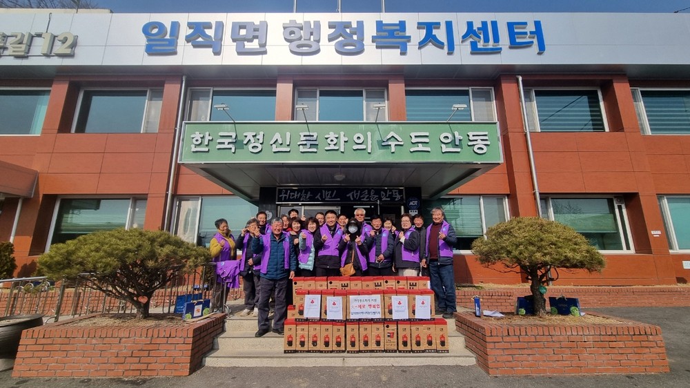 일직면지사협, ‘火-제로 행복업’ 소화기 지원