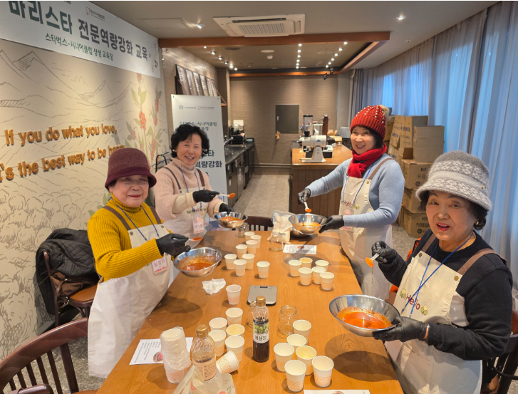 군포시, 활기찬 노후를 돕는다… 시니어클럽 2026년 노인일자리 발대식 개최