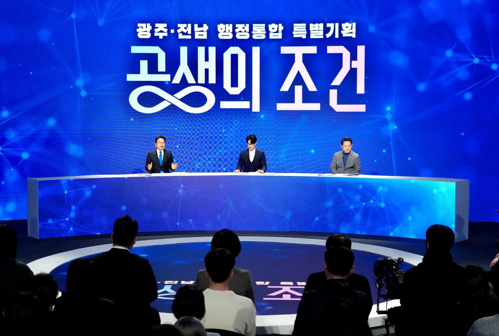 “동부권 산업 재편·에너지 고속도로 건설” 동부권역 2040청년들, 교육·일자리 주목