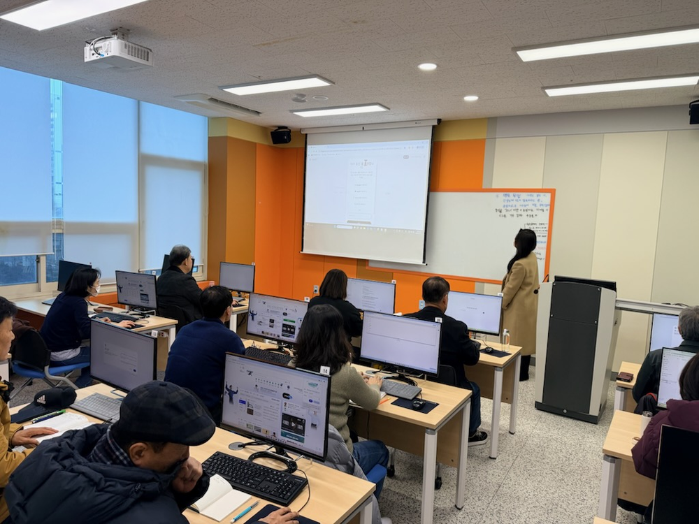 군포시, 2026년 1기 시민정보화교육 개강