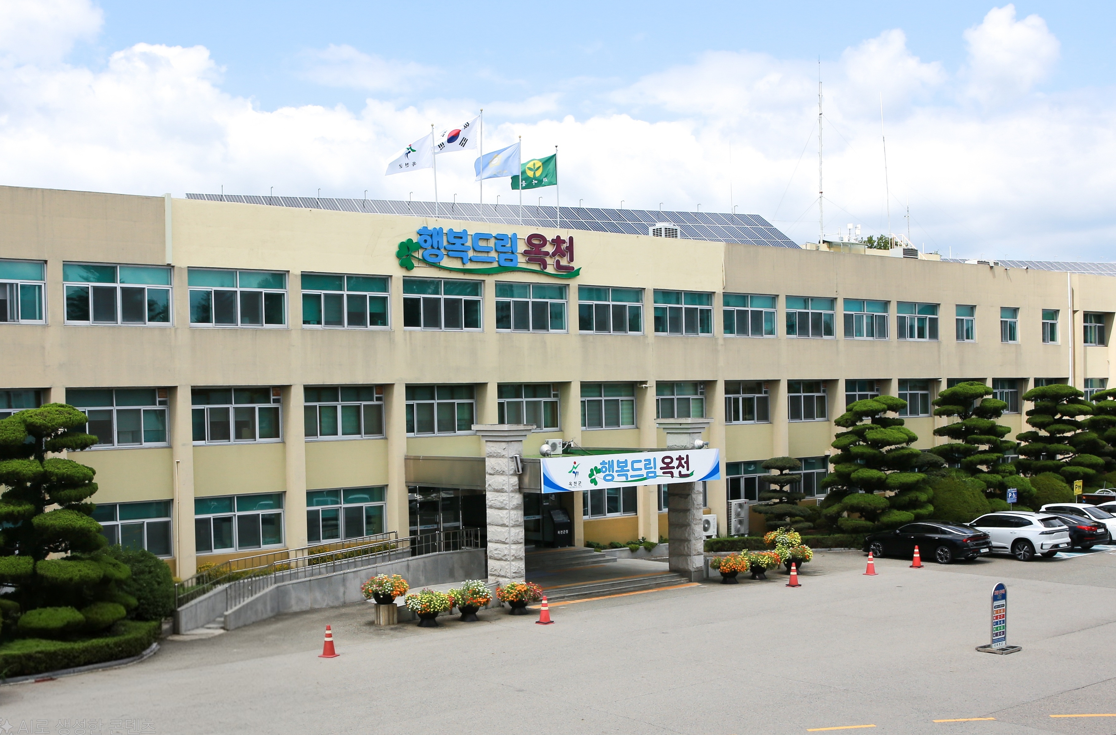 옥천군, 자활근로 참여주민 건강검진비 첫 지원