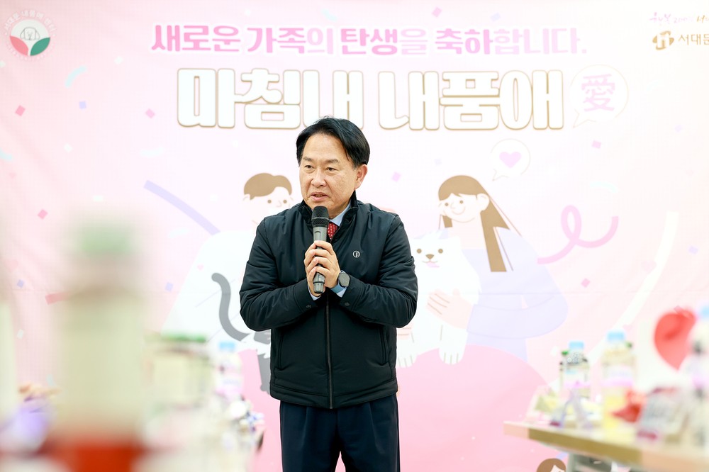 유실·유기동물에게 따뜻한 가족의 품을! 서대문구 입양비 지원
