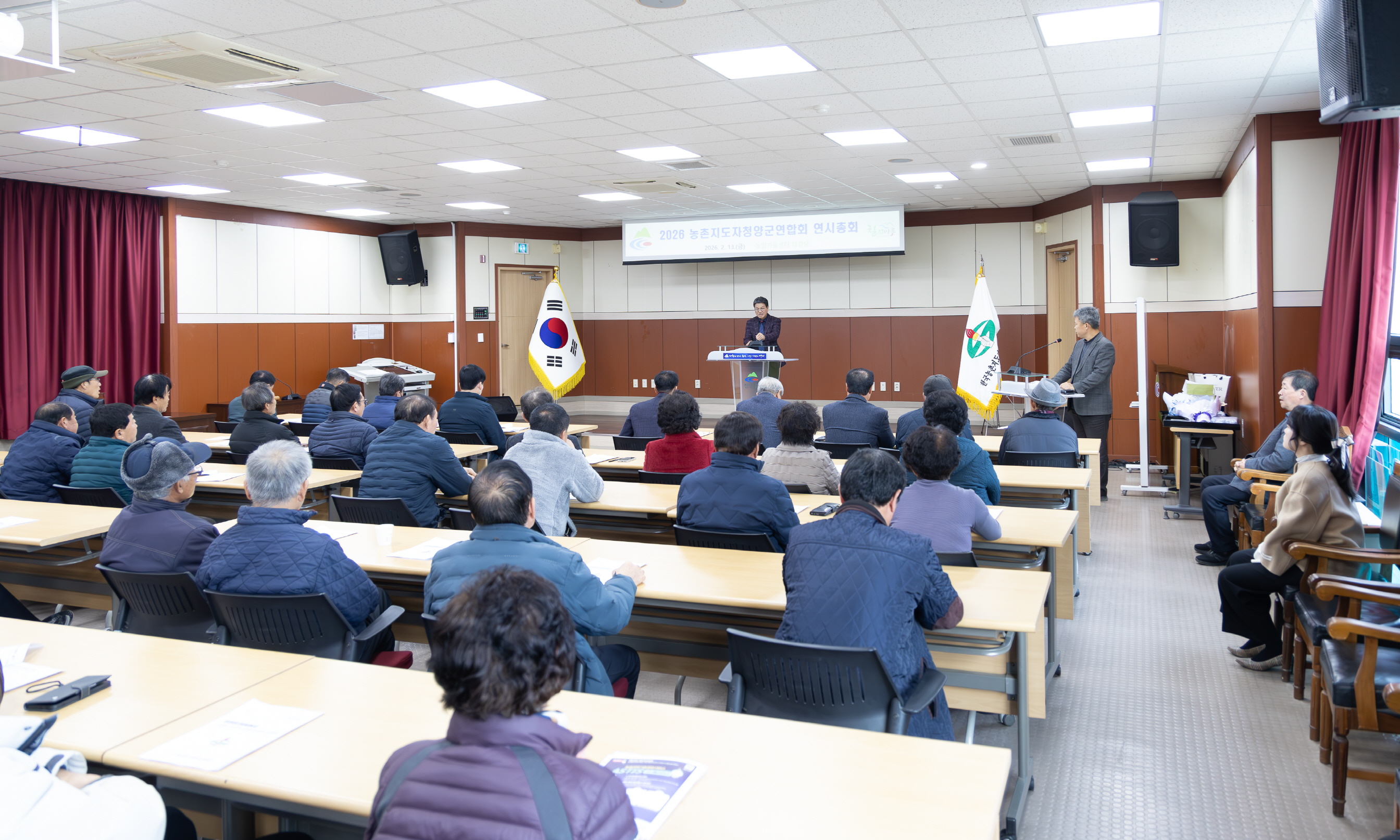 청양군 농촌지도자회, ‘저탄소·스마트 농업’ 선도에 총력