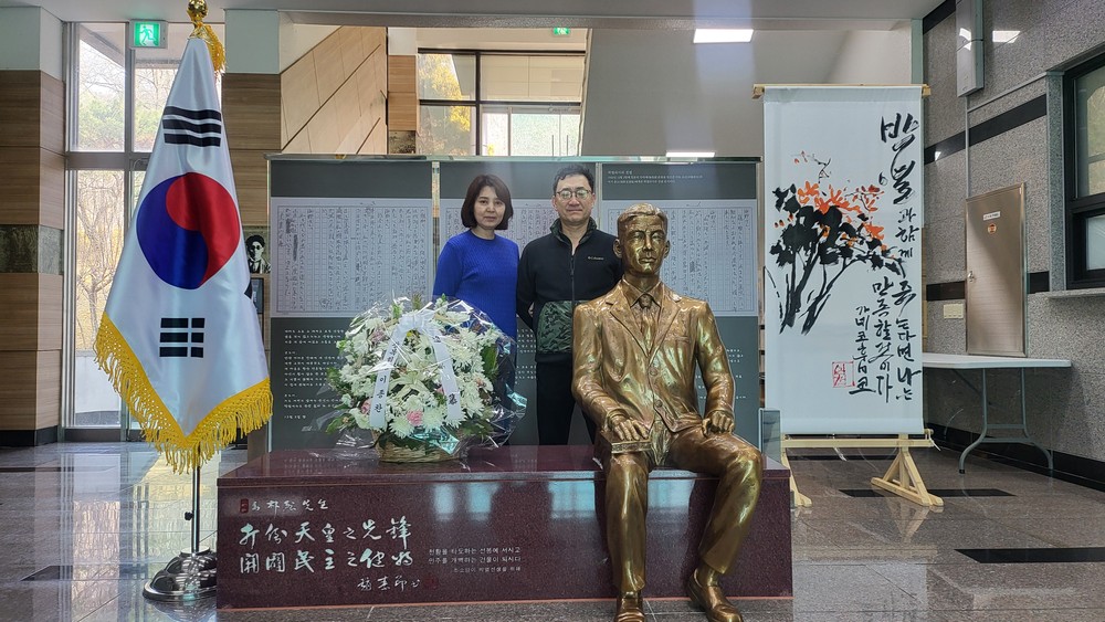 가네코 후미코 여사 서거 100주기 기념식 준비 박차