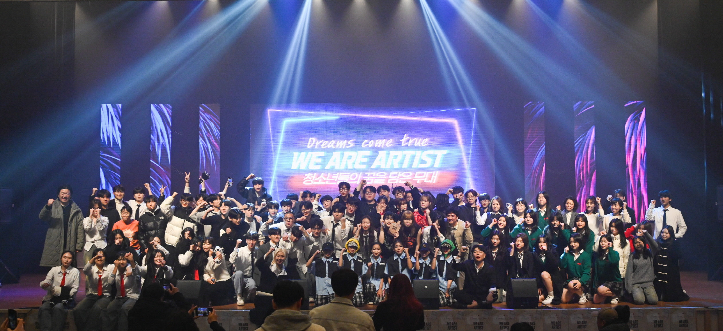 청소년이 주인공 되는 무대…‘영주청소년예술축제’ 21일 개최