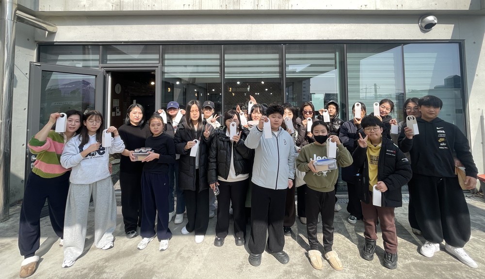 고성군청소년센터“온” 2026년 겨울방학 특강 ‘가족과 함께 두.쫀.쿠(두바이 쫀득쿠키) 만들기’ 성료