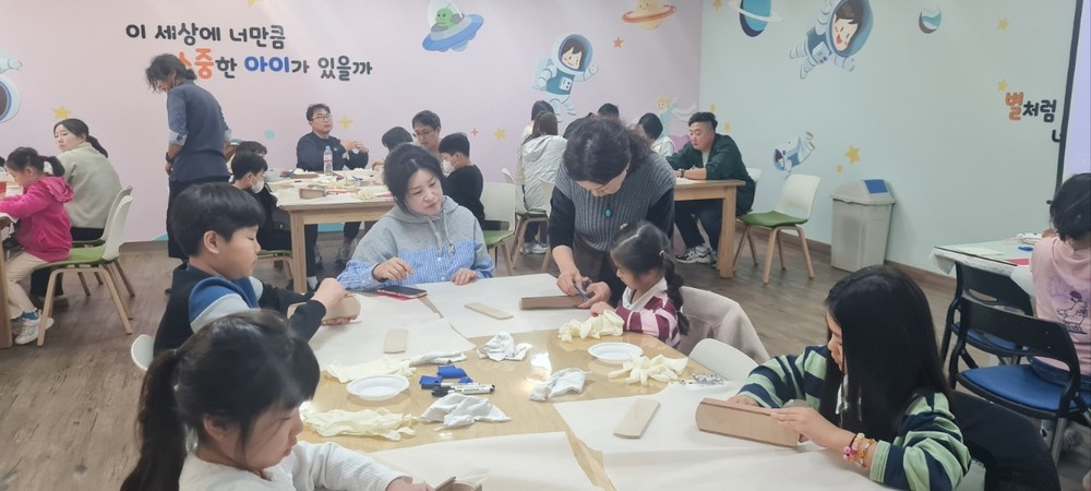 의성조문국박물관, 2월 특별 프로그램 ‘한옥등불 무드등 만들기’ 운영
